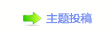 香⽮뜀덯